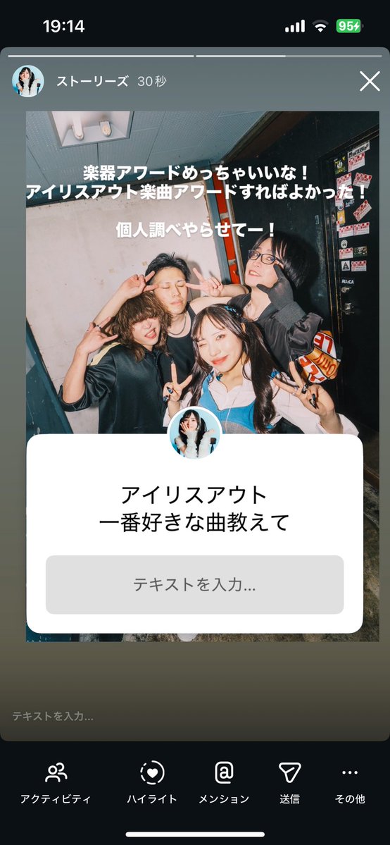 ★みみこページ★ 51316-1459-