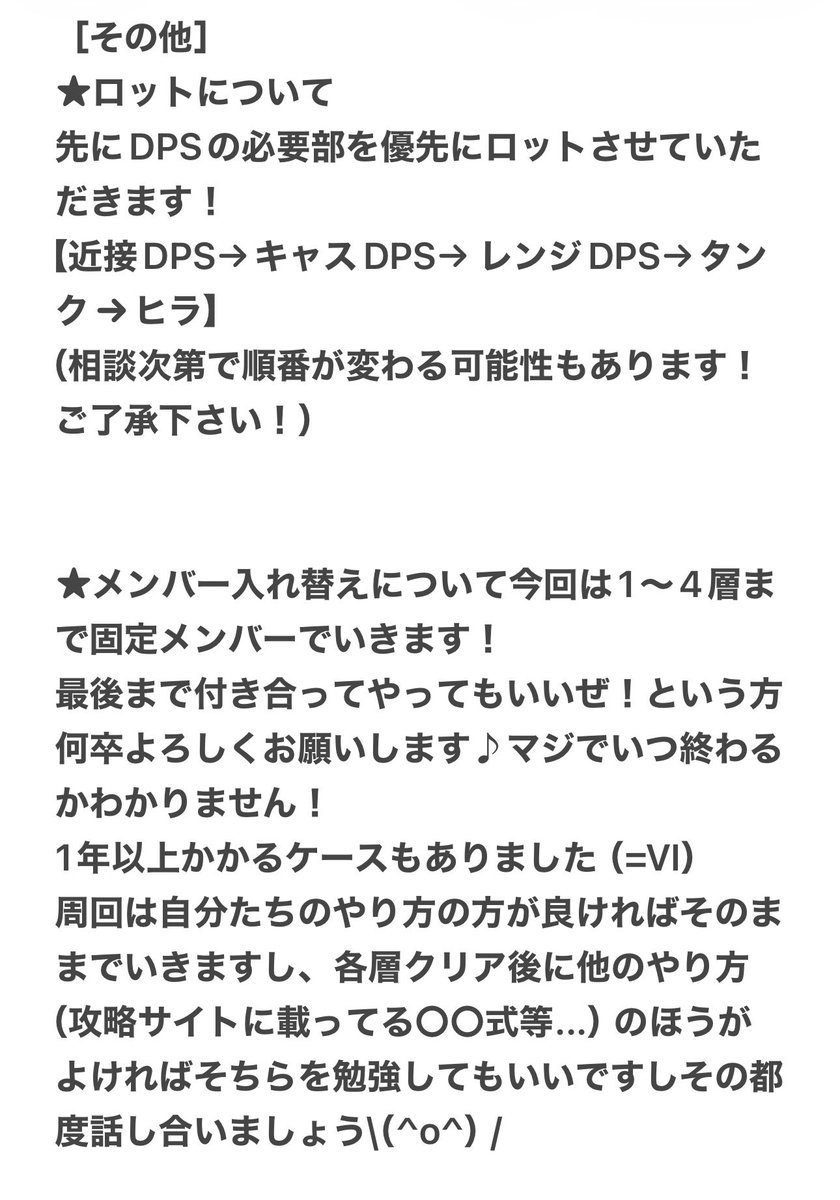 おかずクラブゆいPゲーム垢 tweet media