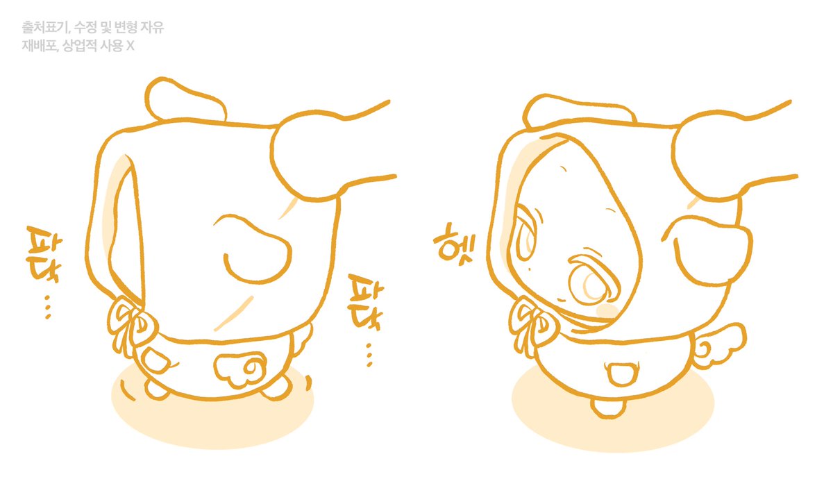 521_cm's tweet image. #트레틀 #이메레스

계정 홍보 겸 트레틀 배포합니다!
유행하는 릴스를 따라해보아요^//^