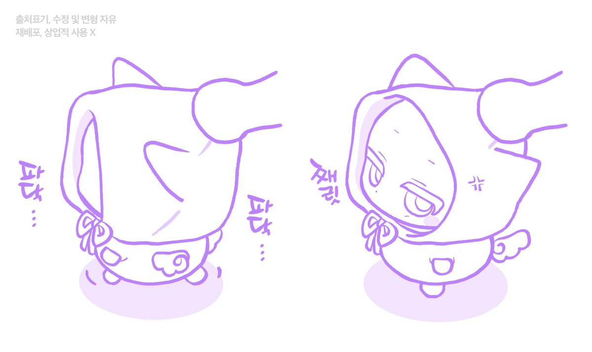 521_cm's tweet image. #트레틀 #이메레스

계정 홍보 겸 트레틀 배포합니다!
유행하는 릴스를 따라해보아요^//^