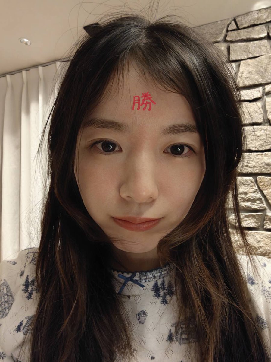 milet_music's tweet photo. 2025年最後の #miletの日 です。
今年の最後を歌って笑顔で締めくくることができてよかった。
歌えるこの心と体を大切にしてあげようって、そう思いました。自分を大事に。
来年も楽しみなことがたくさん！
まずは武道館でみんなと会えるのを目指して頑張るぞー！
やるぞー、ぉー。ぉぉー。。 https://t.co/PmyxxohyUs