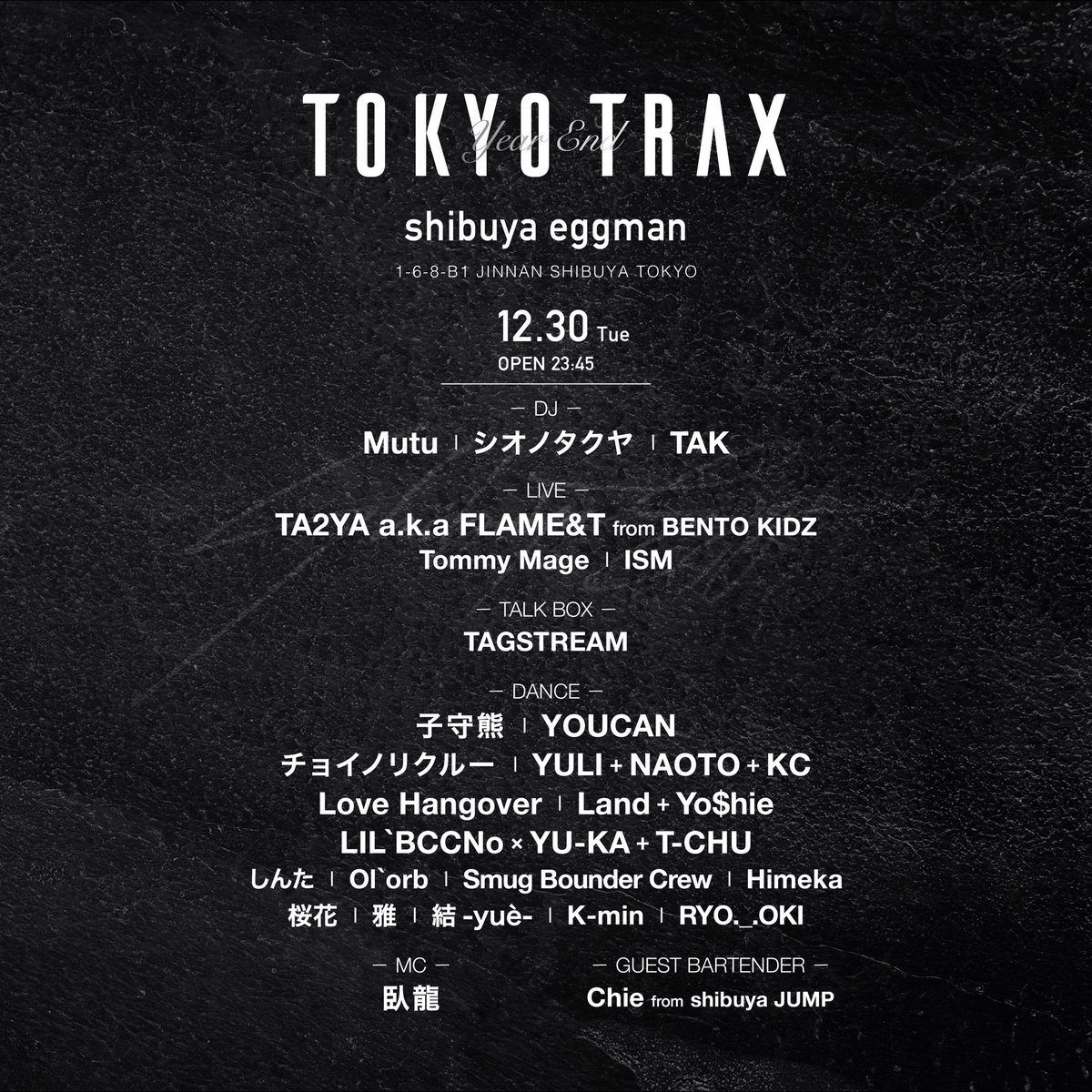 Yu-kaページ yukaページ YUKAページ YUKAページ yukaページ ゆかページ ゆの ZX｜製品