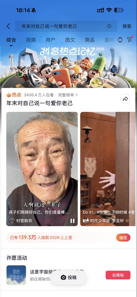 AllenCao tweet media