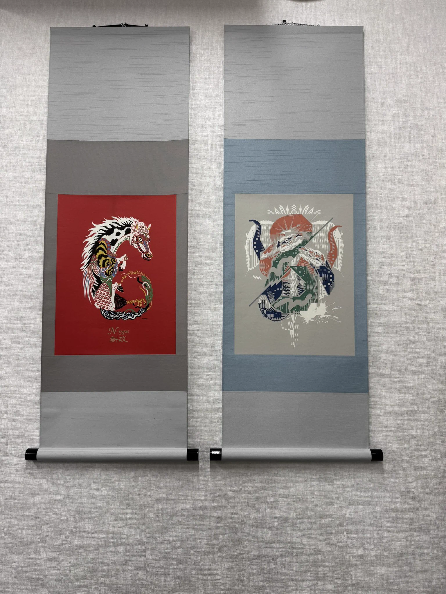 新政酒造元旦限定グッズに「見えピンNV」熱狂