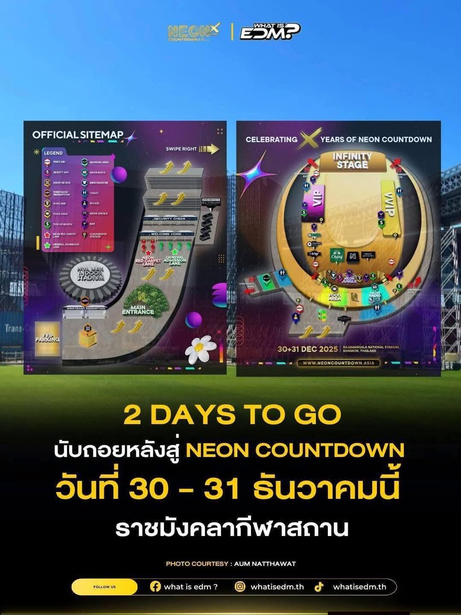 Ticketbynattha's tweet photo. ปล่อยต่อ 📌 2Day.
 NEON COUNTDOWN แบบ QR 
3 ใบ / ใบละ 4,600.-
นัดรับหน้างาน ลงทะเบียนเสร็จค่อยชำระเงิน.!!
โทร. 0661564499 

#neoncountdown
 #NEONCountdown2025
#neoncountdown https://t.co/tM7m0JKHhz