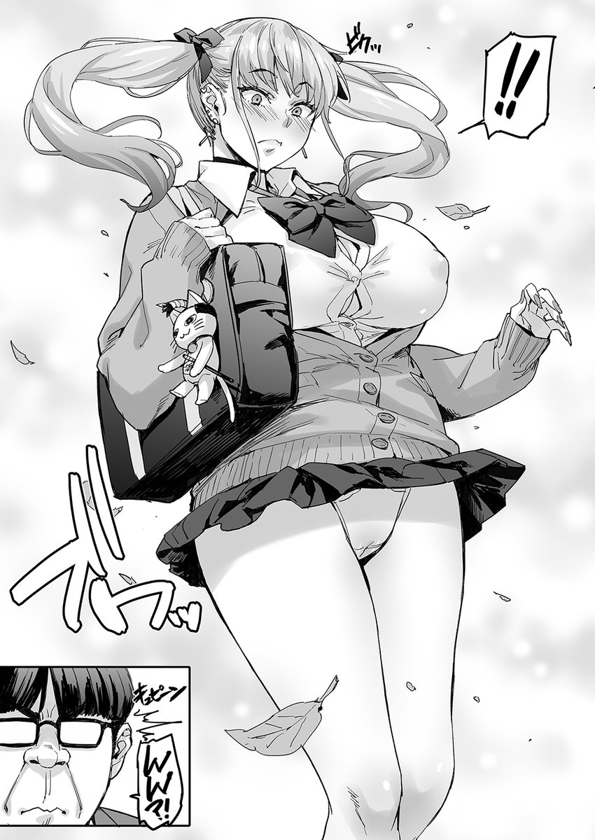 新刊『紗奈、おっきくて気持ちいいの好きだよ♥』 ■書店販売始まりました～(∩'∀`)∩よろしくです 
🐯https://t.co/RRO9E5BAdV 
🍈https://t.co/Gw8VRt4yhG 

■配信版はコチラ(FANZA) https://t.co/m35JLTD3gD 