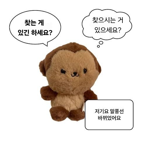 안양운동장형 잉여킴 (@luxon51) on Twitter photo 