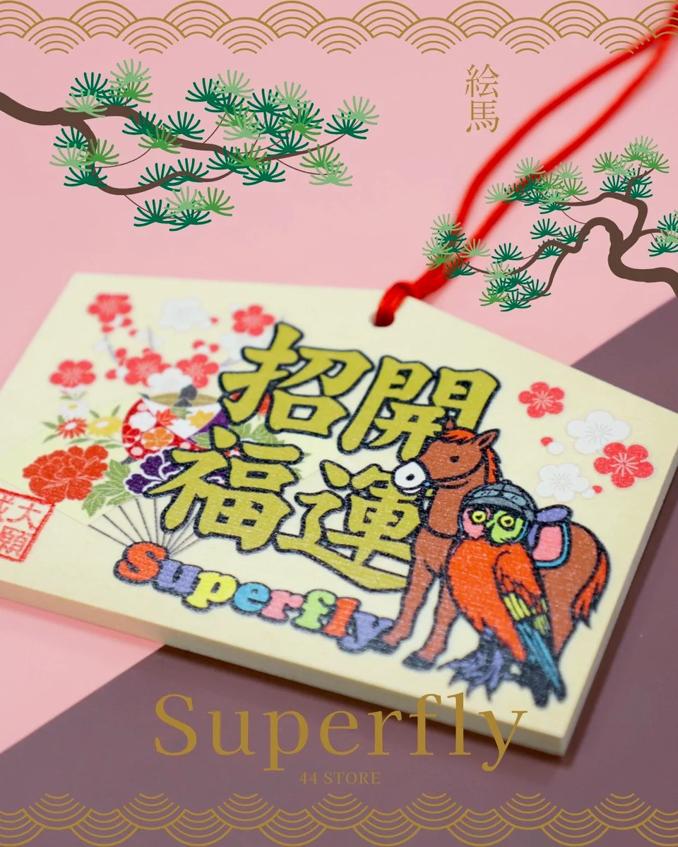 Superfly サイン入りTシャツ Superfly サイン入りTシャツ Superfly サイン入りTシャツ 2026年最新