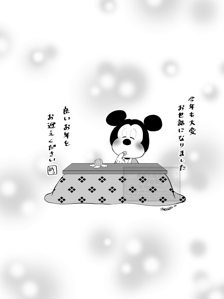 りんこ ✨ 4️⃣点♡ l054u_ | .𝟮𝟬𝟮𝟱.𝟬𝟴.𝟯𝟬 -𝟭𝟯:𝟬𝟬- . 𝟰𝙐. 𝙇𝙄𝙑𝙀 𝙏𝙊𝙐𝙍