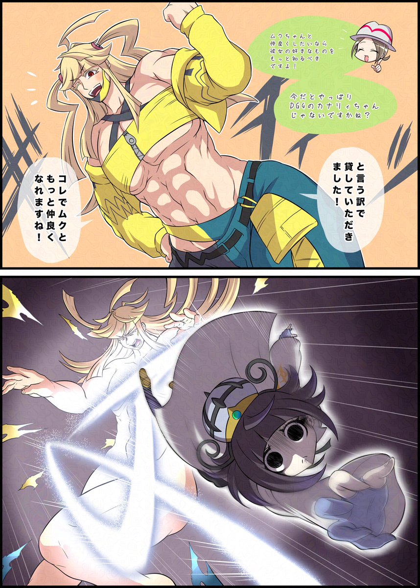 #今月かいた絵を晒そう
ほぼシローさんまとめになっちゃった 