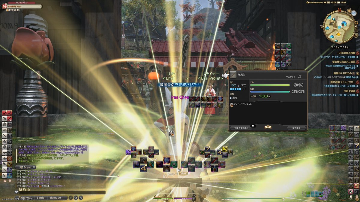 vzl (@ani_goodp) / Posts / X