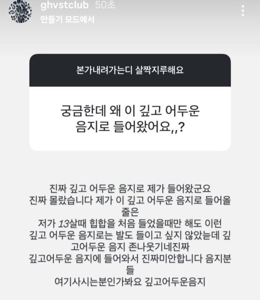 yeong228's tweet photo. 진짜 볼때마다 ㅈㄴ잘돌리네 https://t.co/m2MdHPFW4n