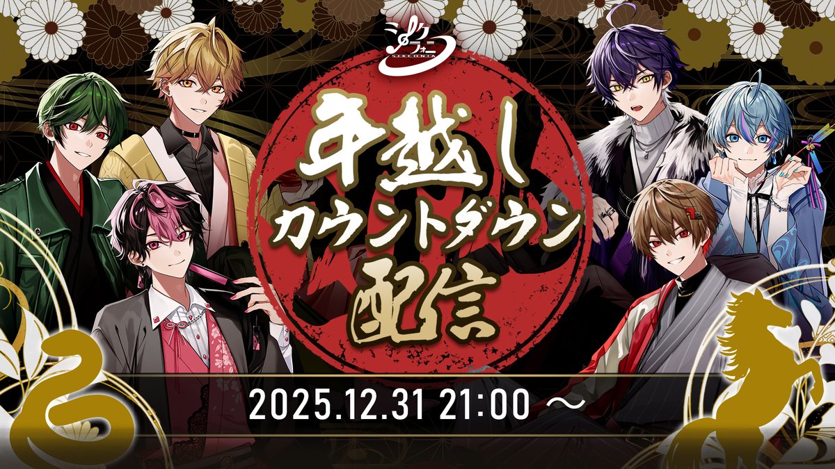 9/1 専用♡ʕฅ•ᴥ•ฅʔ 只今専用ページ中！ お知らせ❁ zx (@zx) / Posts / X