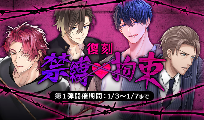 公式】PLUSMATE【プラスメイト】 (@plusmate00) / Posts / X