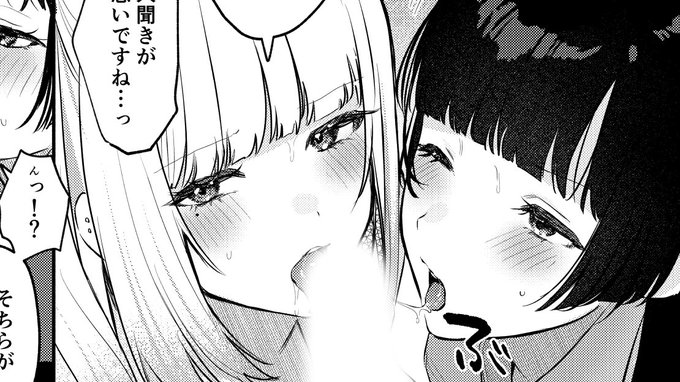 pixivにサンプルとお品書きをあげました!
2日目水曜日 東4 マ-58b 19LLDDKKです!
明日楽しみです!よろしくお願い致しますー!
https://t.co/upcg3O0t4h 