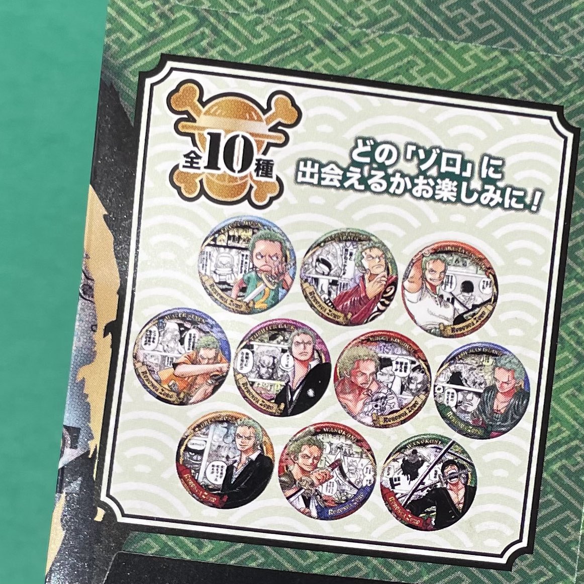 おすすめ】原画商品 コレクション缶バッジ“HEROES” ロロノア・ゾロ 第2