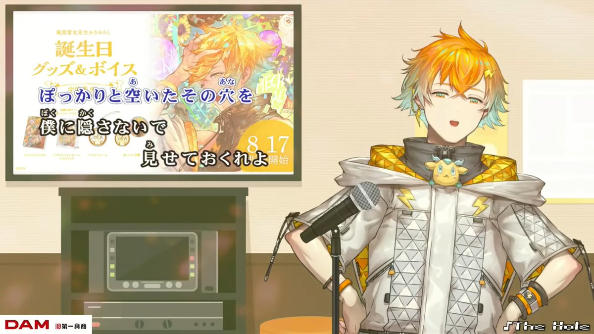 富之進 tweet media