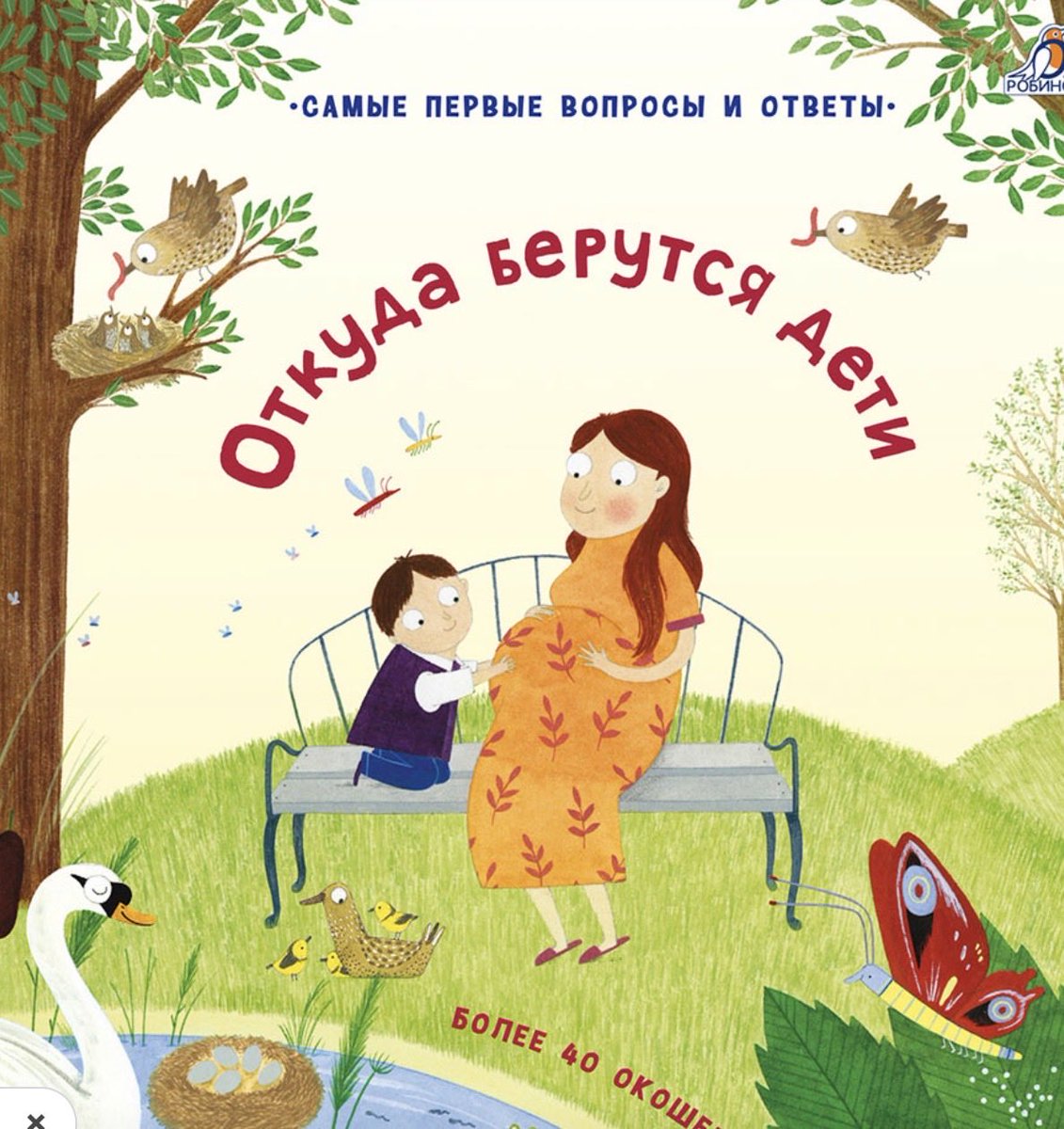 Viktar Malishevsky tweet media