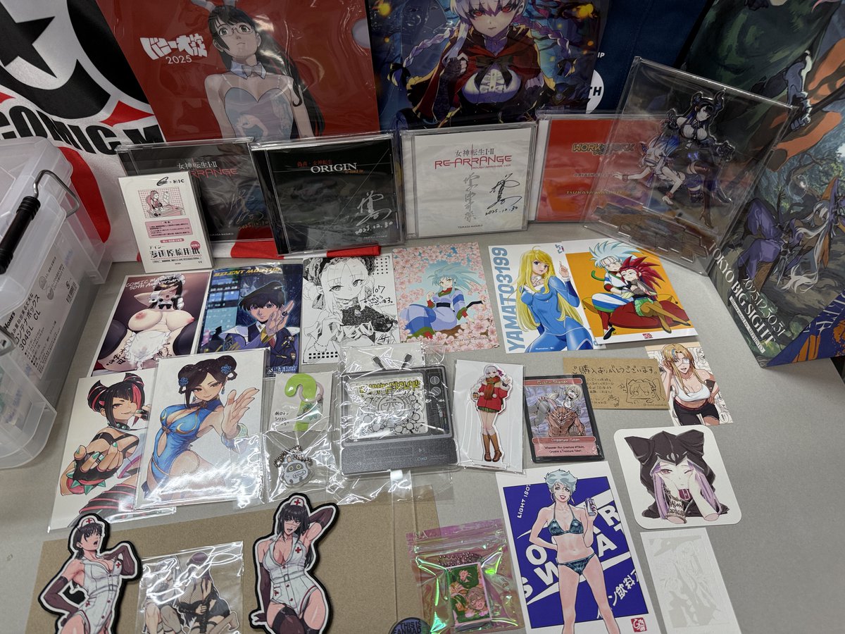 オマケ品 #C107 #戦利品