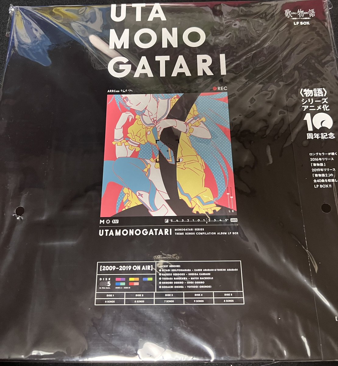 ティーナGエルフィード (@flstudio_flchan) / Posts / X