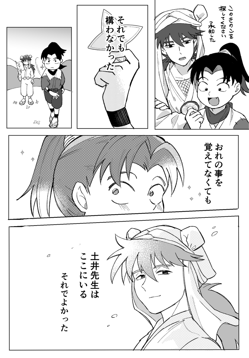 😭😭😭😭😭😭😭😭😭😭😭😭😭😭😭😭😭😭😭😭😭😭😭😭