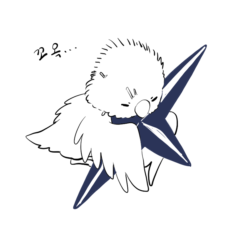 종말 앵무새 tweet media