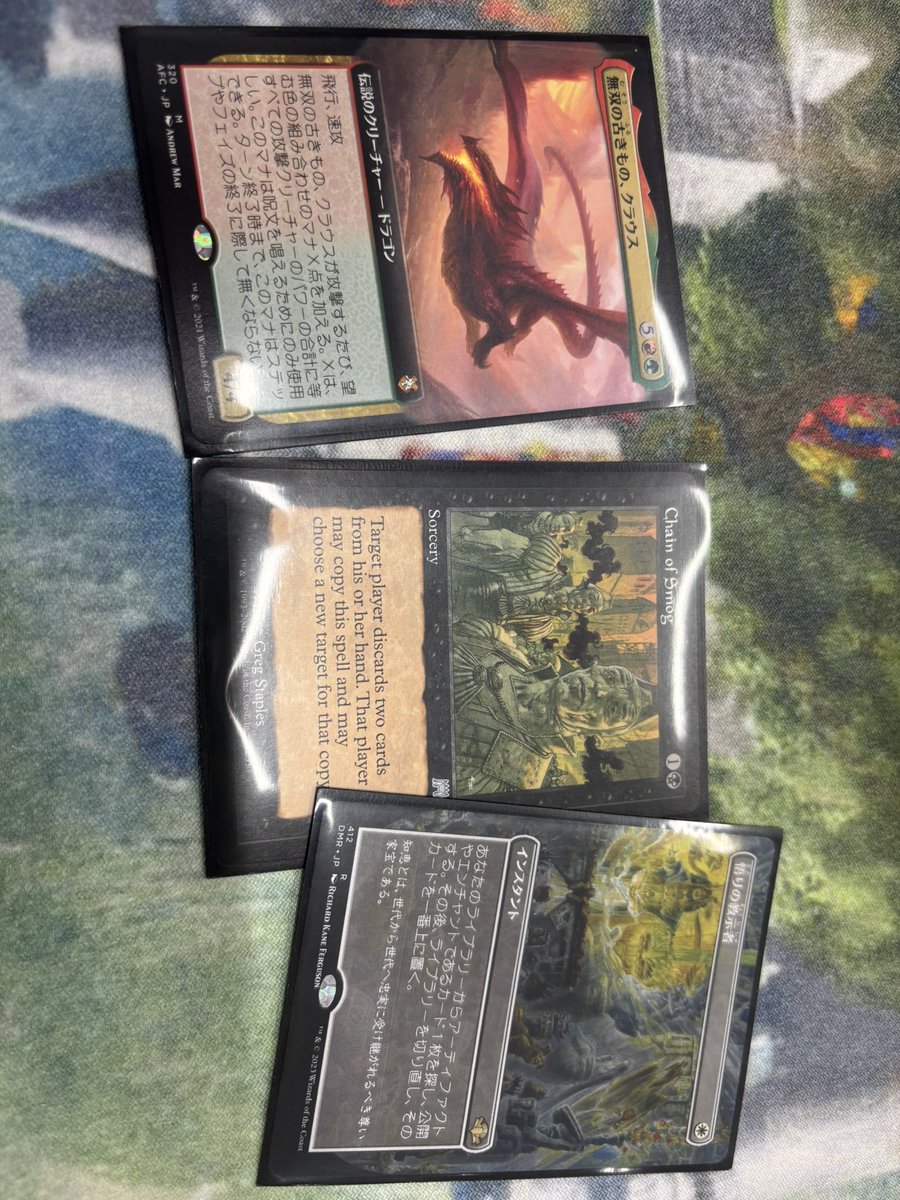 a_distant's tweet image. へへへ