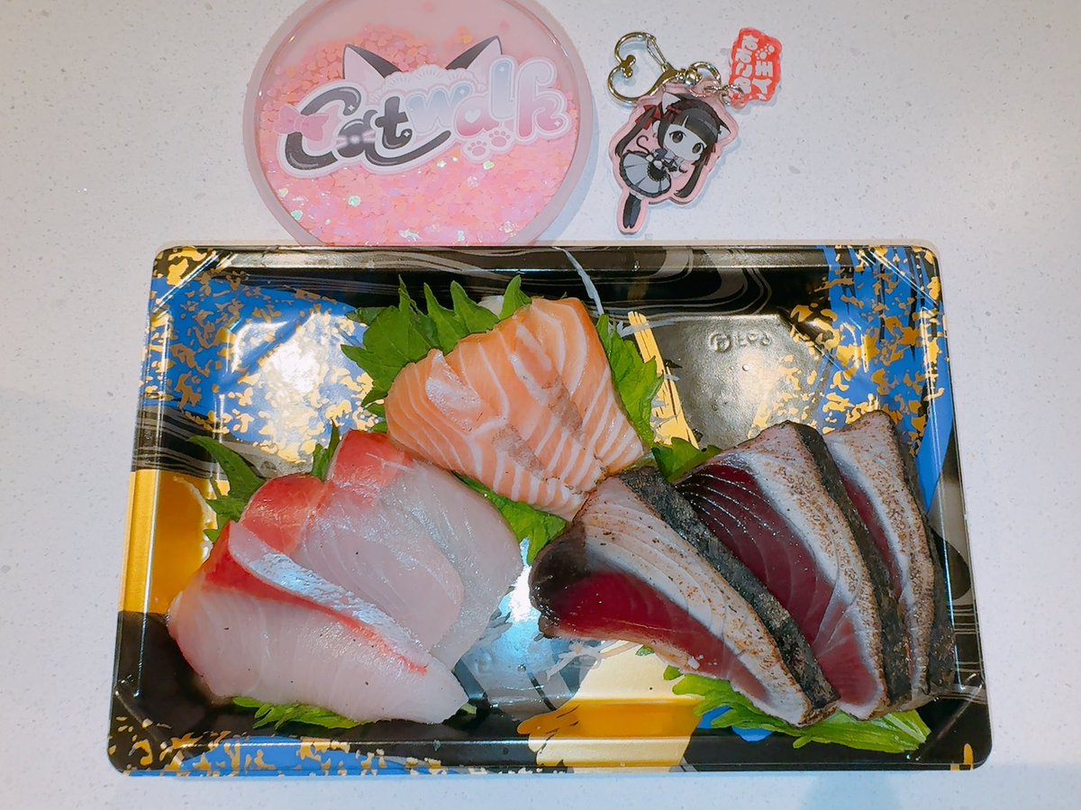 キャットウォーク