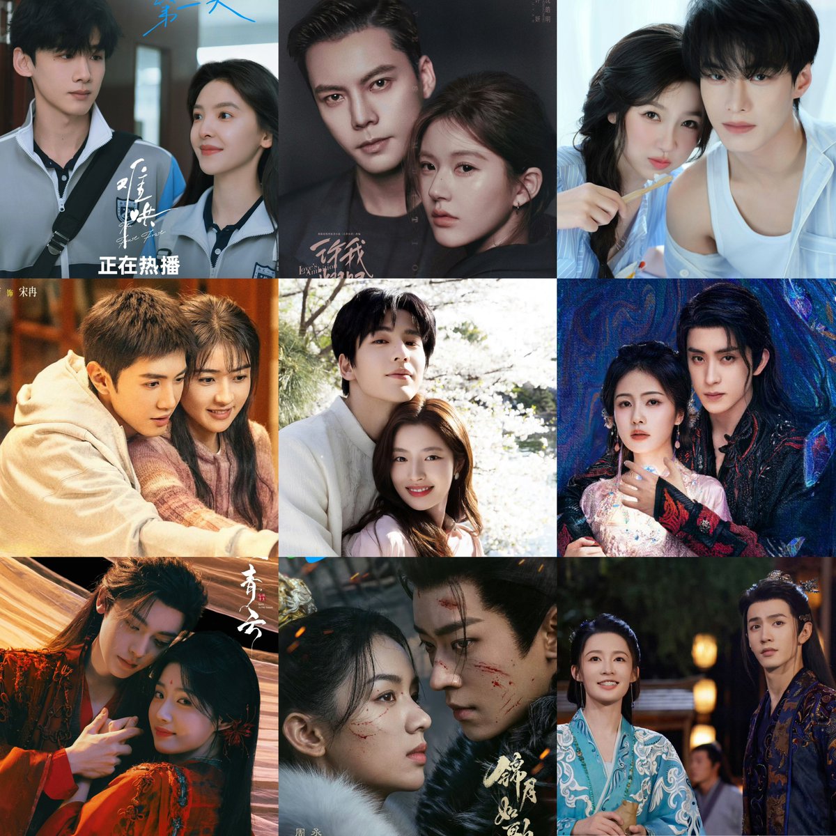 ForCdrama's tweet image. 2025 Dramas Global Popularity 
[Tiktok English Tag Views]

1️⃣ #TheFirstFrost 3B
2️⃣ #LovesAmbition 2.3B
3️⃣ #SpeedAndLove 2.2B
4️⃣ #TheWhiteOliveTree 1.8B
5️⃣ #TheBestThing 1.4B
6️⃣ #MoonlightMystique 1.3B
7️⃣ #LoveInTheClouds 803M
8️⃣ #LegendOfTheFemaleGeneral 789M
9️⃣ #FatedHearts 718M