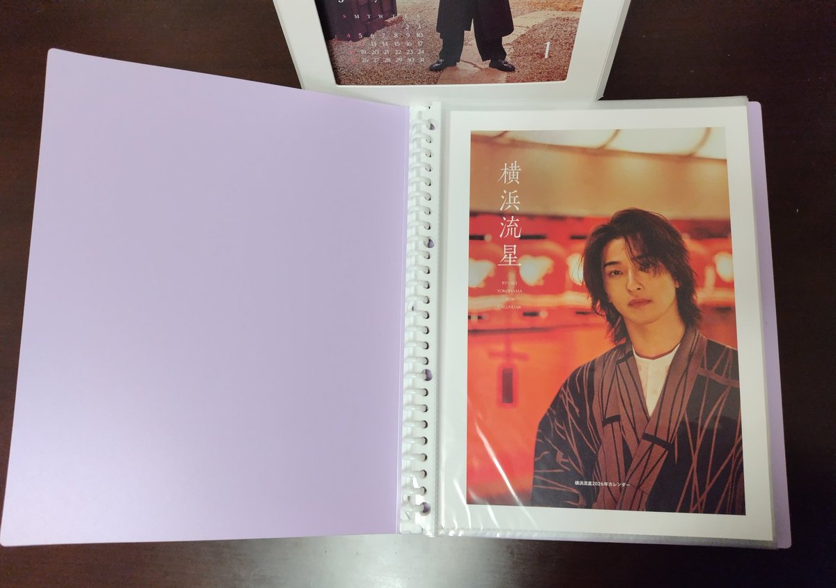 2026年のカレンダー準備完了。 当月以外はクリアファイルで保管して