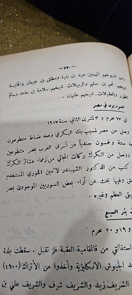 القديم tweet media