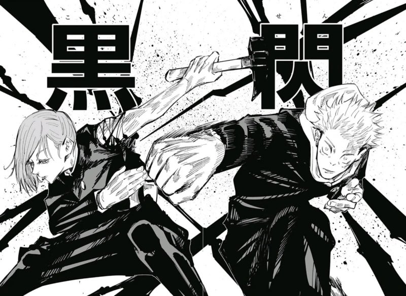 TheKaizokuGari's tweet photo. #حرق_ون_بيس || #ONEPIECE1170

أكثر ما أتمناه من الكاتب هو توضيح قاطع وصريح للحظة استخدام “التغليف”.
من غير المعقول أن تستمر نقاشات لا نهائية حول مسألة بهذه الأهمية، بينما يمكن حسمها بإشارة سردية بسيطة، خصوصًا أن الأحداث الحالية والقادمة تتطلب هذا النوع من الوضوح.

فكلٌّ من تغليف هاكي التسلّح وتغليف الملك الأسمى ينتج عنهما شرارات، ما يجعل التمييز بينهما ملتبسًا بصريًا وسرديًا. لذلك، من الضروري أن يضع الكاتب فاصلًا واضحًا ومحددًا بين القوتين، يحسم الجدل في كل مرة تُستخدم فيها هذه القدرة.

كمثال ناجح على هذا الأسلوب، نرى تقنية “Kokusen / الوميض الأسود” في عمل Jujutsu Kaisen؛

وهي قدرة نادرة جدًا، ورغم تعقيد وتشابك القتال، يحرص الكاتب دائمًا على إبراز لحظة استخدامها بشكل قاطع، نظرًا لأهميتها وتأثيرها، فلا يترك مجالًا للتأويل أو الخلاف.

على العكس من ذلك، لا يزال تغليف الملك الأسمى حتى اليوم موضوع جدل واسع بين الجمهور:
هل استخدم غابان التغليف ضد لوفي؟
هل فعّل زورو التغليف ضد لوتشي؟
وغيرها من نقاشات لا تنتهي، سببها الأساسي غياب التحديد الواضح من النص نفس