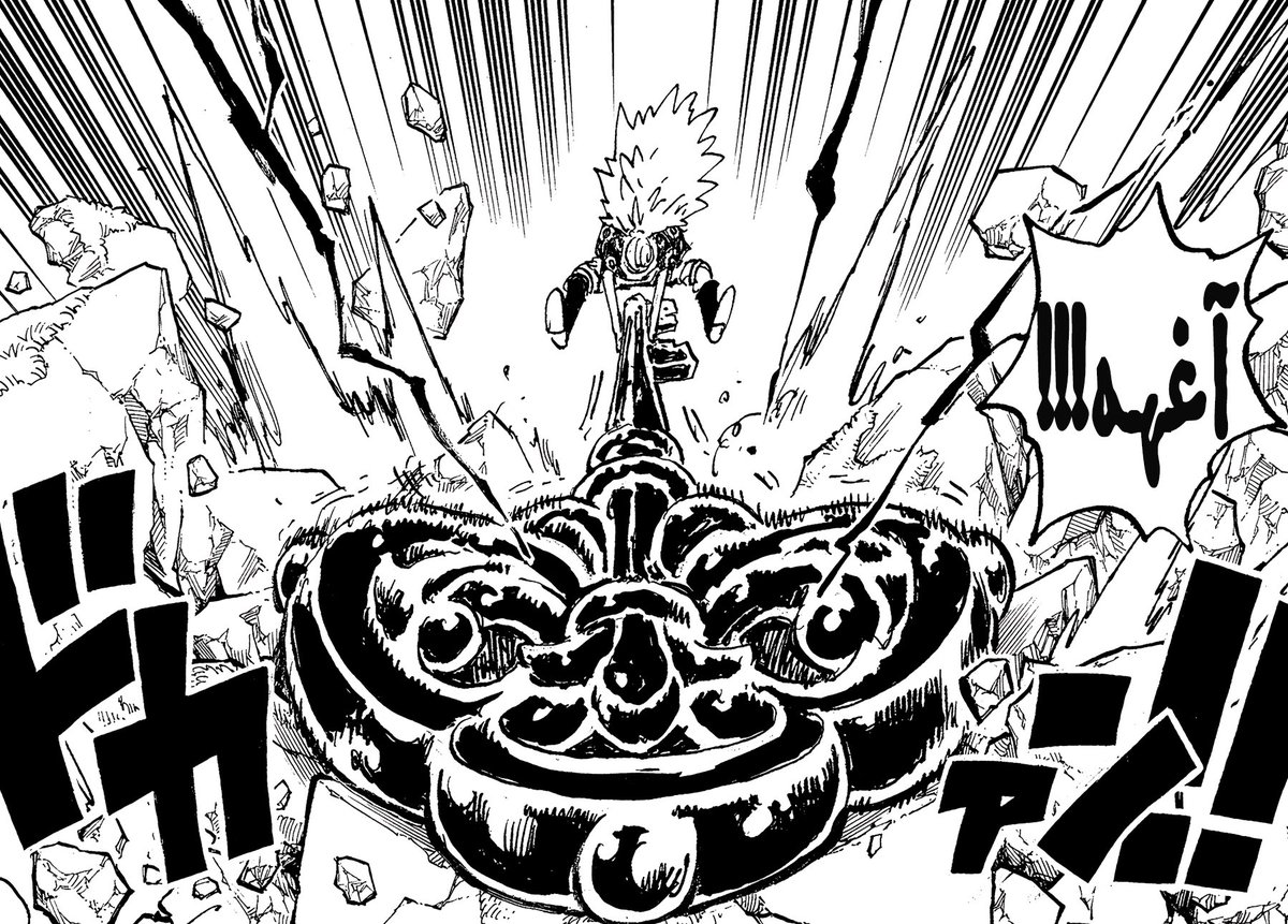 TheKaizokuGari's tweet photo. #حرق_ون_بيس || #ONEPIECE1170

أكثر ما أتمناه من الكاتب هو توضيح قاطع وصريح للحظة استخدام “التغليف”.
من غير المعقول أن تستمر نقاشات لا نهائية حول مسألة بهذه الأهمية، بينما يمكن حسمها بإشارة سردية بسيطة، خصوصًا أن الأحداث الحالية والقادمة تتطلب هذا النوع من الوضوح.

فكلٌّ من تغليف هاكي التسلّح وتغليف الملك الأسمى ينتج عنهما شرارات، ما يجعل التمييز بينهما ملتبسًا بصريًا وسرديًا. لذلك، من الضروري أن يضع الكاتب فاصلًا واضحًا ومحددًا بين القوتين، يحسم الجدل في كل مرة تُستخدم فيها هذه القدرة.

كمثال ناجح على هذا الأسلوب، نرى تقنية “Kokusen / الوميض الأسود” في عمل Jujutsu Kaisen؛

وهي قدرة نادرة جدًا، ورغم تعقيد وتشابك القتال، يحرص الكاتب دائمًا على إبراز لحظة استخدامها بشكل قاطع، نظرًا لأهميتها وتأثيرها، فلا يترك مجالًا للتأويل أو الخلاف.

على العكس من ذلك، لا يزال تغليف الملك الأسمى حتى اليوم موضوع جدل واسع بين الجمهور:
هل استخدم غابان التغليف ضد لوفي؟
هل فعّل زورو التغليف ضد لوتشي؟
وغيرها من نقاشات لا تنتهي، سببها الأساسي غياب التحديد الواضح من النص نفس