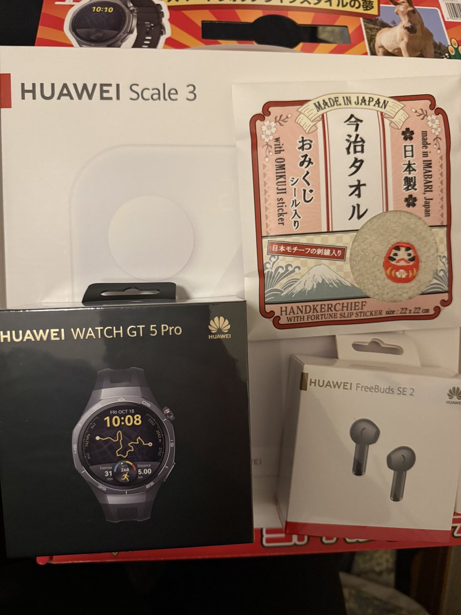 ヨドバシカメラの福袋が到着しました🥳🥳 箱がすっごく大きいので