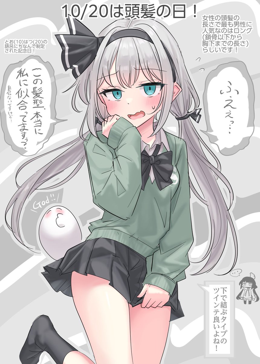 #今年描いた絵を晒そう 
東方以外と東方 