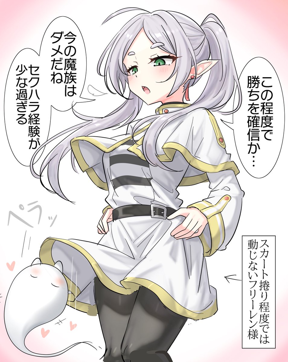 #今年描いた絵を晒そう 
東方以外と東方 