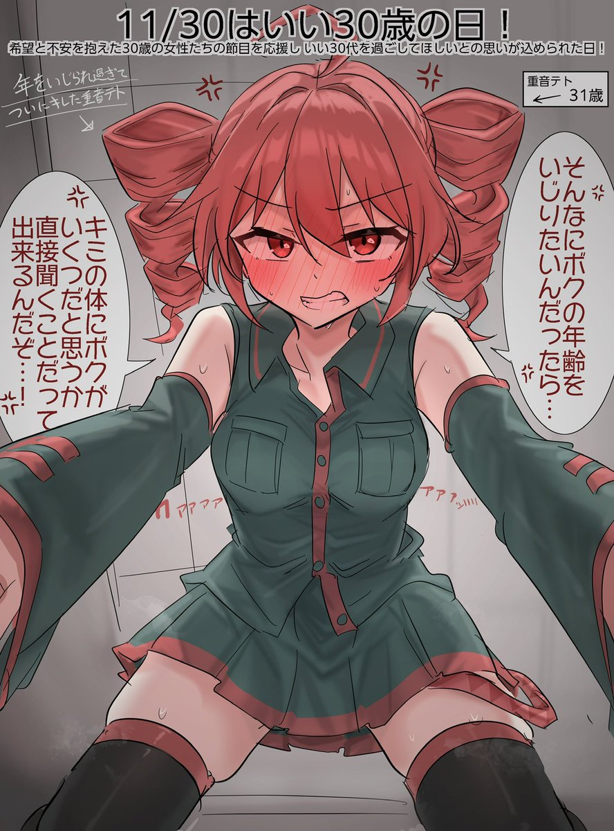 #今年描いた絵を晒そう 
東方以外と東方 