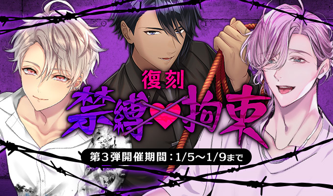 公式】PLUSMATE【プラスメイト】 (@plusmate00) / Posts / X