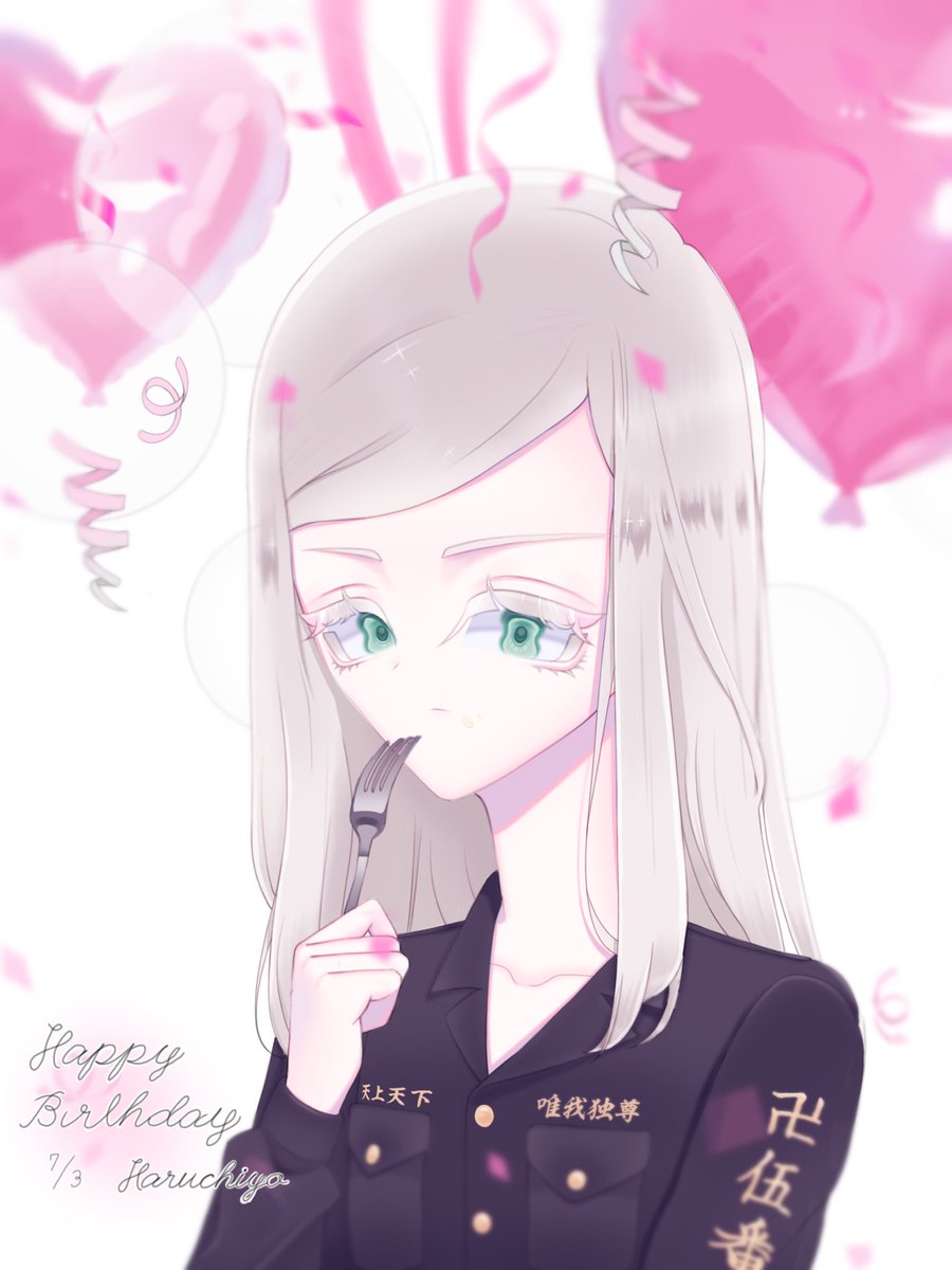 らいちたち (@bSAxNrPAAT80917) / Posts / X