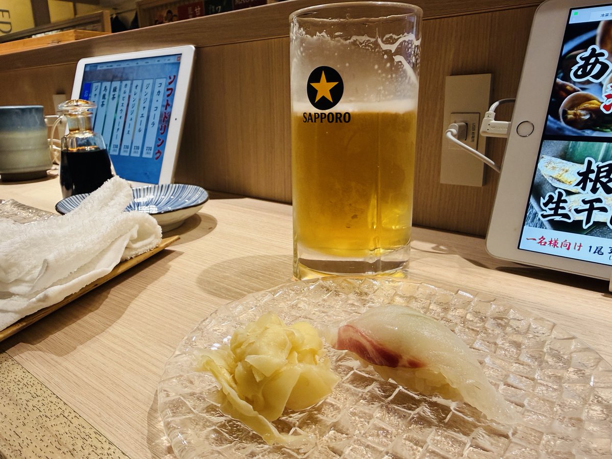 鈴木マサカズ (@suzukimasakazu) / Posts / X