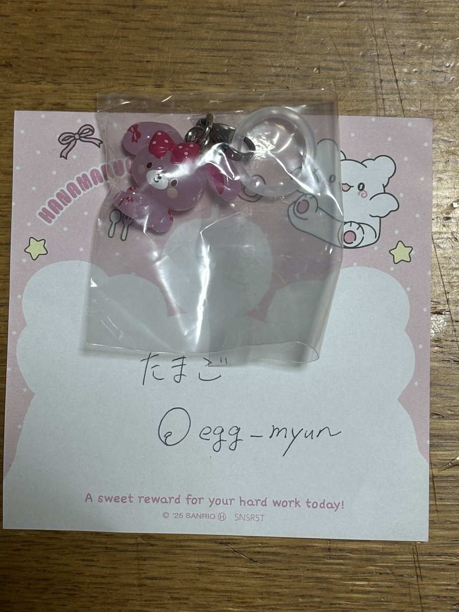 たまご tweet media