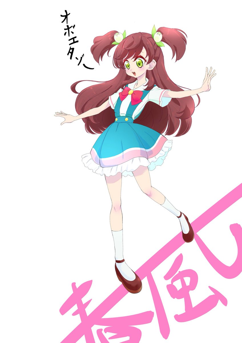 今年描いた絵を晒そう 2025年に描いたフレンズから4つ ビビっと！