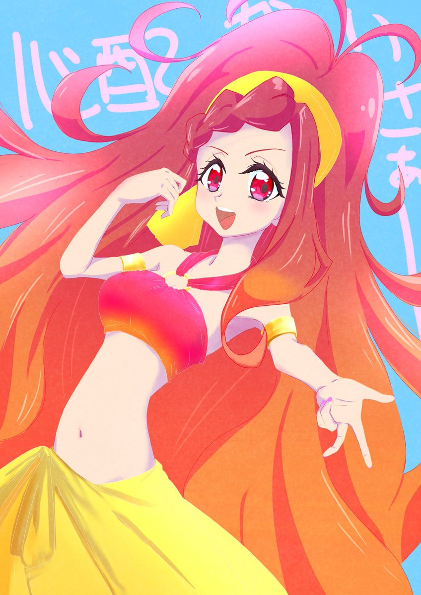 今年描いた絵を晒そう 2025年に描いたフレンズから4つ ビビっと！