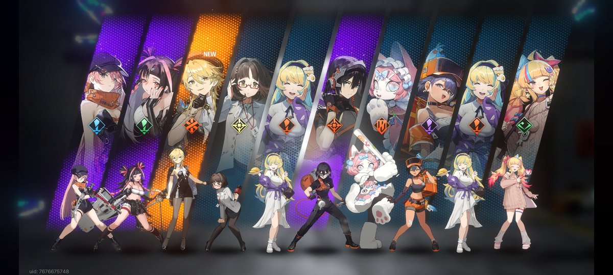 오라 달콤한 총 100연이여