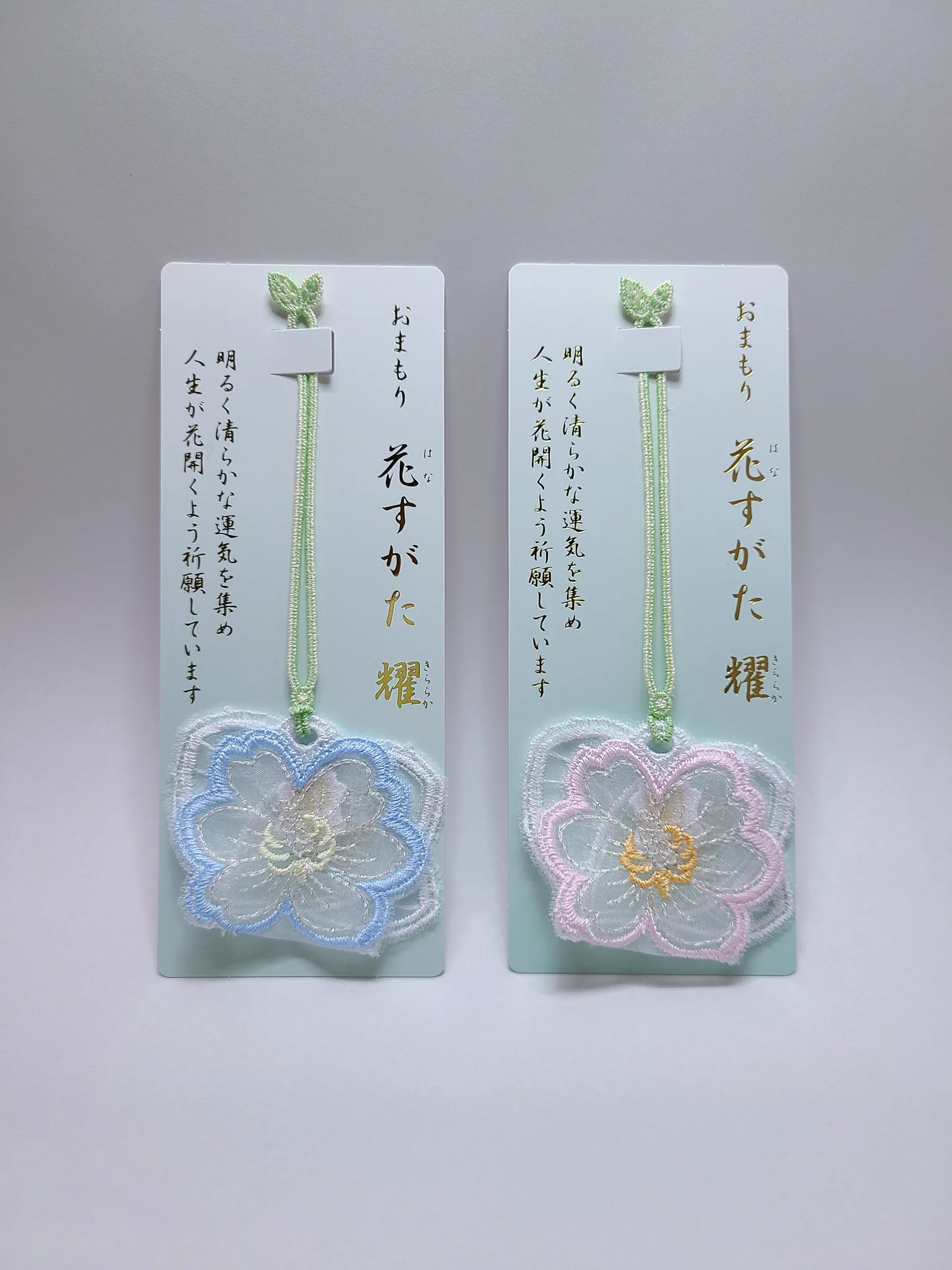 阿佐ヶ谷神明宮　桜　刺繍　令和8年　４点フルセット　完売品 阿佐ヶ谷神明宮 on X: 