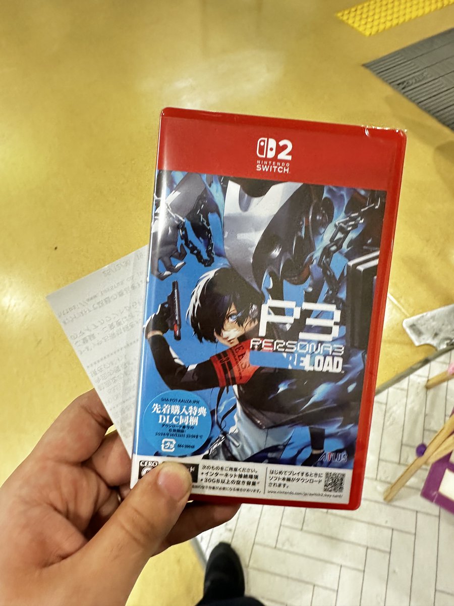 仕事納め！
今年もよく吹きよく働きよく学んだ！
冬休みの宿題やる