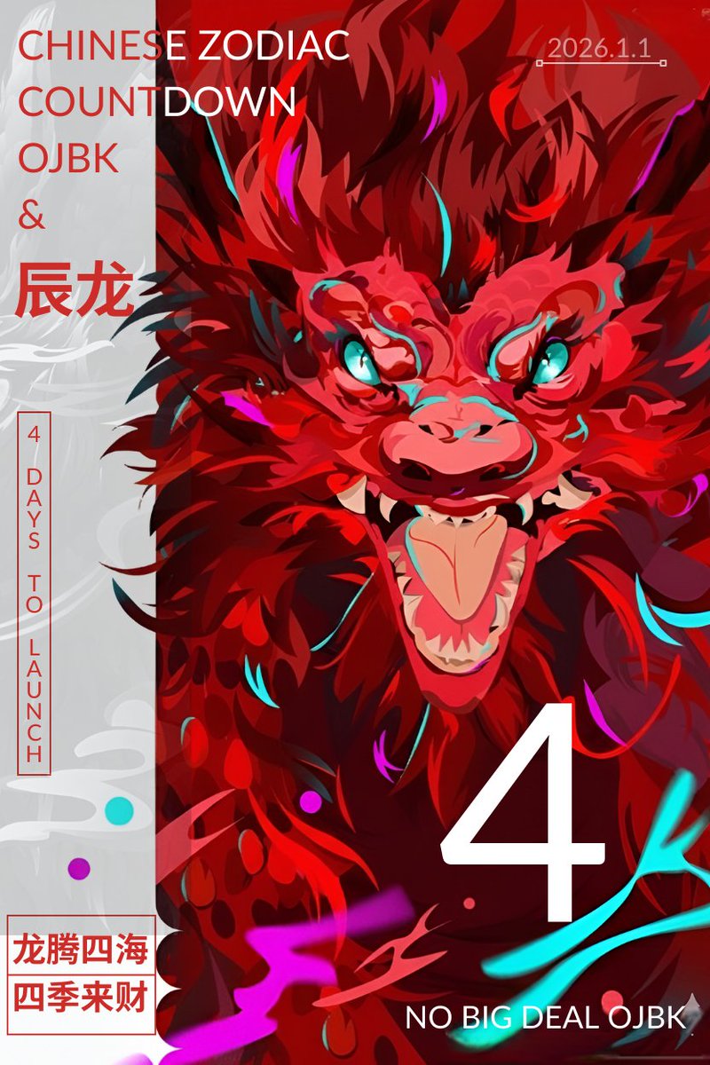 OJBK_Global tweet media