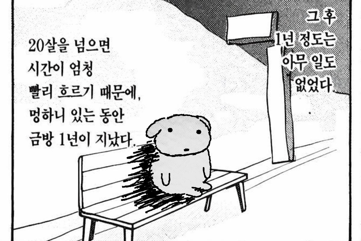 누덕이 (@nudeoke) on Twitter photo 