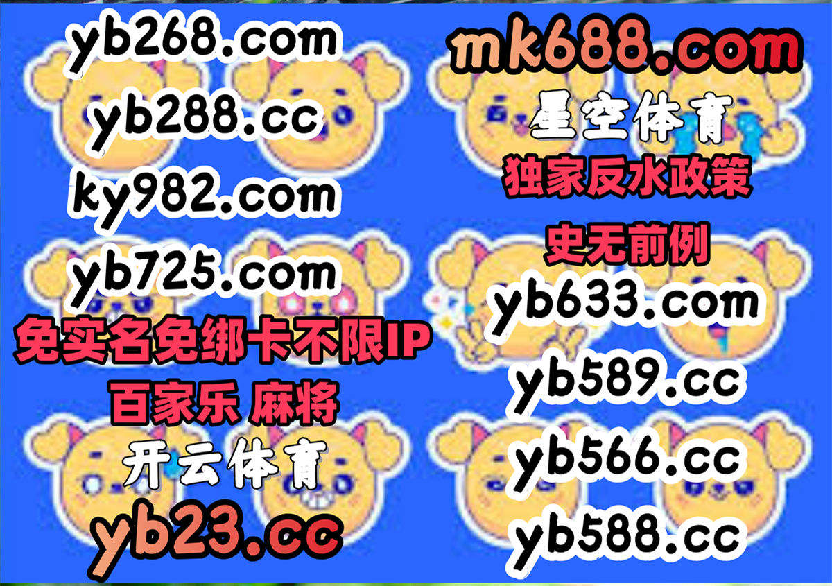 澳门3乐彩56329.vipPGS