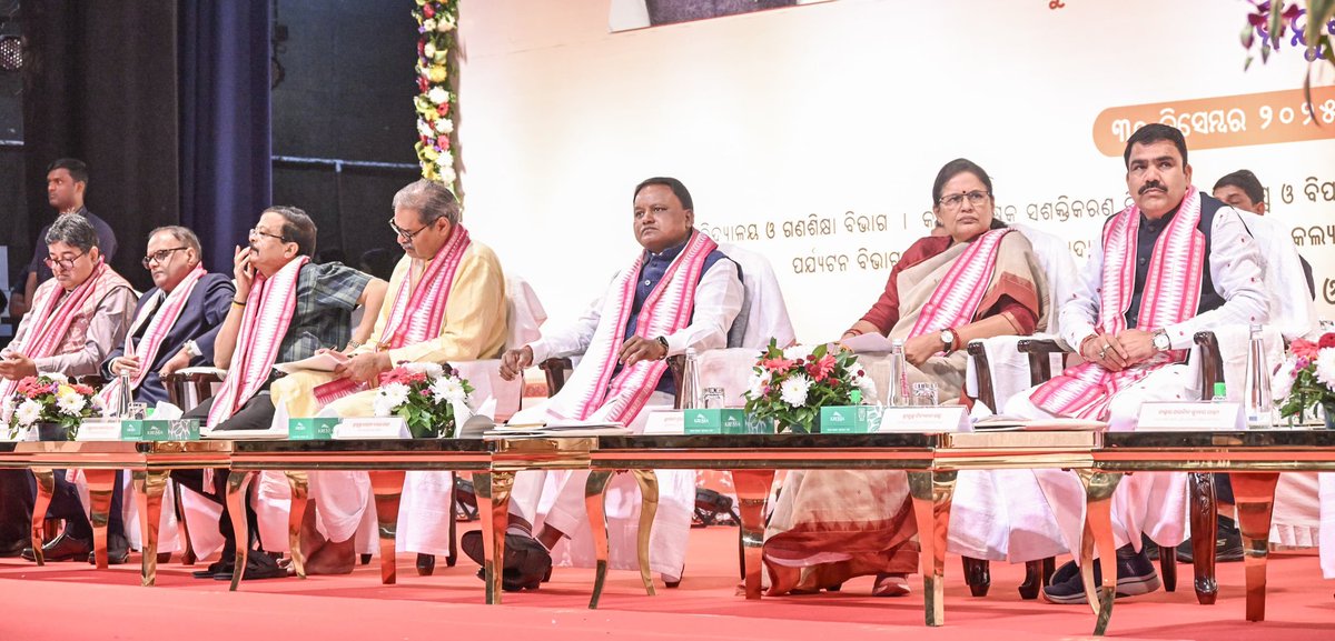 CMO Odisha tweet media